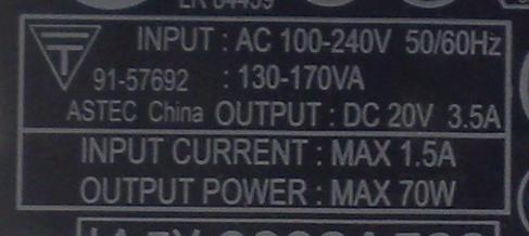 Dell PSU